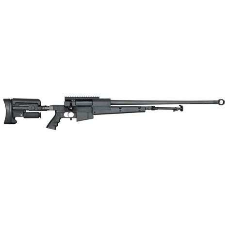 réplique sniper ares msr-005